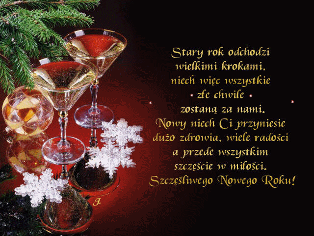 Gify na Nowy Rok! Szczęśliwego Nowego Roku! Gif!