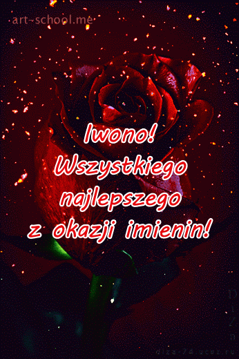Imieniny Iwony! Darmowe kartki dla Iwony! Róże! Bukiet z różowymi różami na imieniny Iwony!