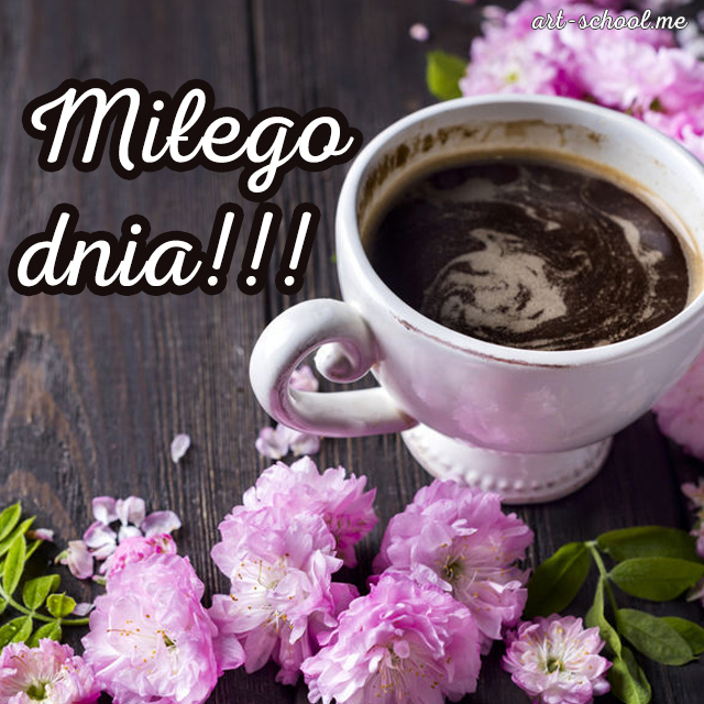 Miłego dnia obraz, Szczere życzenia na dzień dobry