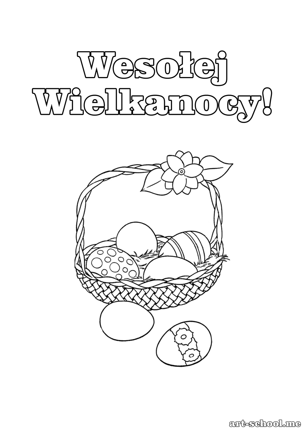Mały koszyczek z pisankami. Kolorowanka dla dzieci. Laurka z życzeniami na Wielkanoc. Wielkanocna laurka.